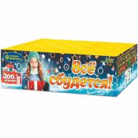 Все сбудется Фейерверк купить в Кумыше | kumysh.salutsklad.ru