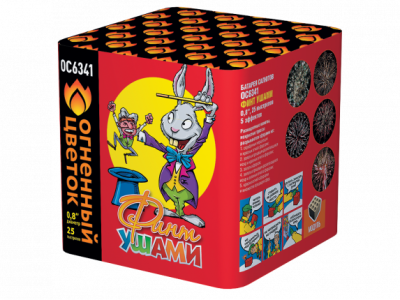 Финт ушами Салют купить в Кумыше | kumysh.salutsklad.ru