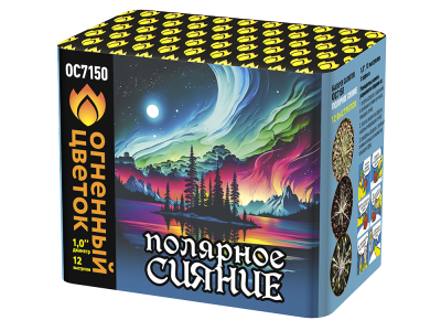 Полярное сияние Фейерверк купить в Кумыше | kumysh.salutsklad.ru