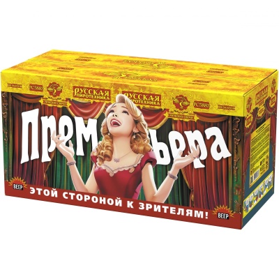 Премьера Римские свечи купить в Кумыше | kumysh.salutsklad.ru