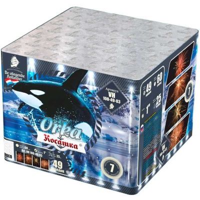 Косатка Фейерверк купить в Кумыше | kumysh.salutsklad.ru