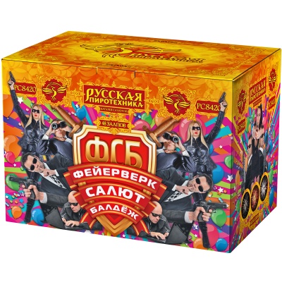 ФСБ: Фейерверк-Салют-Балдеж Фейерверк купить в Кумыше | kumysh.salutsklad.ru