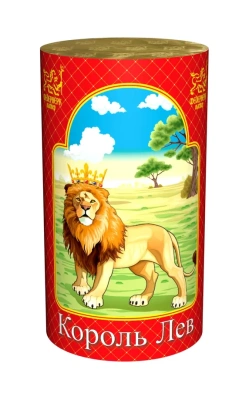 Король лев Фонтан пиротехнический купить в Кумыше | kumysh.salutsklad.ru