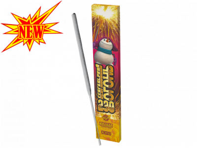 230 мм. Бенгальские огни купить в Кумыше | kumysh.salutsklad.ru