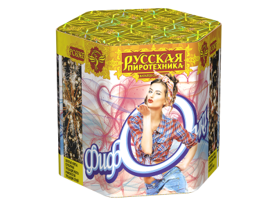 Фифочка Фейерверк купить в Кумыше | kumysh.salutsklad.ru