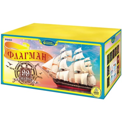 Флагман Батарея салютов купить в Кумыше | kumysh.salutsklad.ru