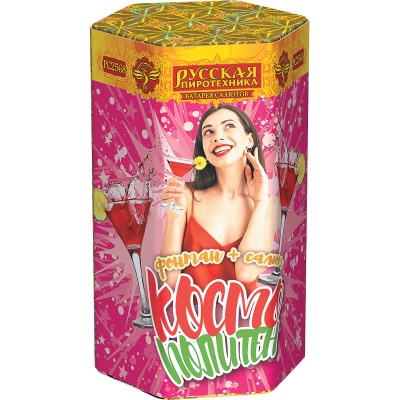 Космополитен Фонтан салют купить в Кумыше | kumysh.salutsklad.ru