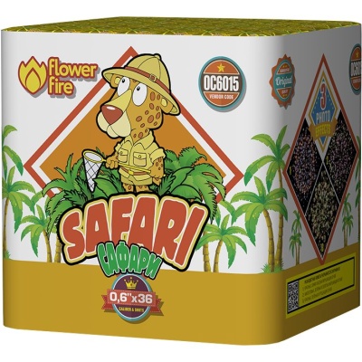 Сафари Батарея салютов купить в Кумыше | kumysh.salutsklad.ru