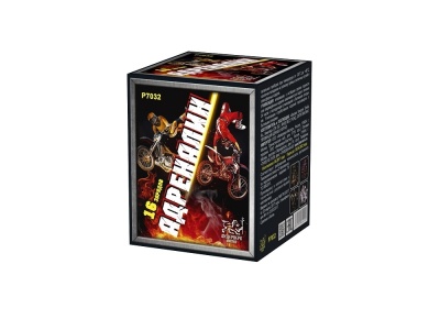 Адреналин Батарея салютов купить в Кумыше | kumysh.salutsklad.ru