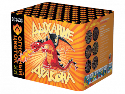 Дыхание дракона Фейерверк купить в Кумыше | kumysh.salutsklad.ru