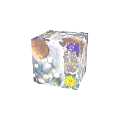 Новогодняя ночь Салют купить в Кумыше | kumysh.salutsklad.ru