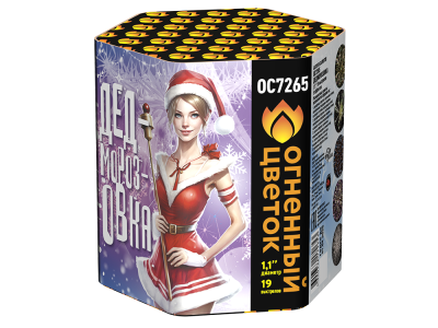 Дедморозовка Салют купить в Кумыше | kumysh.salutsklad.ru