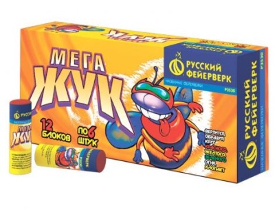 Мега жук Петарды купить в Кумыше | kumysh.salutsklad.ru