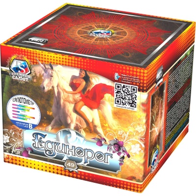 Единорог Салют купить в Кумыше | kumysh.salutsklad.ru