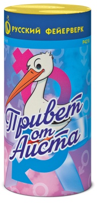 Привет от аиста Пиротехнический фонтан купить в Кумыше | kumysh.salutsklad.ru