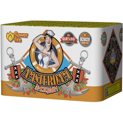 Амстердам Салют купить в Кумыше | kumysh.salutsklad.ru