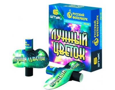 Лунный цветок Летающие фейерверки купить в Кумыше | kumysh.salutsklad.ru