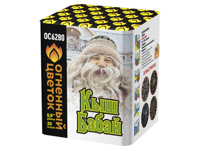 Кыш Бабай Фейерверк купить в Кумыше | kumysh.salutsklad.ru