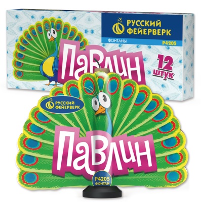 Павлин F Пиротехнический фонтан купить в Кумыше | kumysh.salutsklad.ru