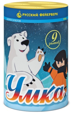 Умка Салют купить в Кумыше | kumysh.salutsklad.ru