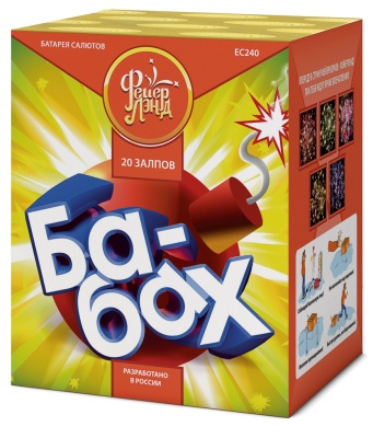 Ба-Бах! Салют купить в Кумыше | kumysh.salutsklad.ru