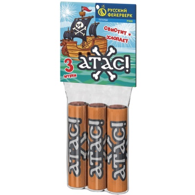 Атас Петарды купить в Кумыше | kumysh.salutsklad.ru