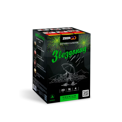 Звездопад Фейерверк купить в Кумыше | kumysh.salutsklad.ru