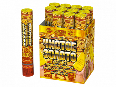 Чистое Золото 30 Пневматическая хлопушка купить в Кумыше | kumysh.salutsklad.ru