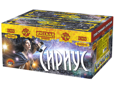 Сириус NEW Комбинированный Фейерверк купить в Кумыше | kumysh.salutsklad.ru