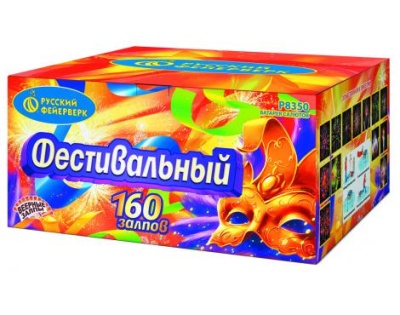 Фестивальный Комбинированный Фейерверк купить в Кумыше | kumysh.salutsklad.ru