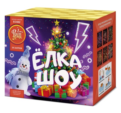 Ёлка-шоу Салют купить в Кумыше | kumysh.salutsklad.ru