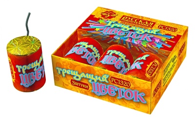 Трещащий цветок Петарды купить в Кумыше | kumysh.salutsklad.ru