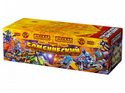 Бомбический Комбинированный Фейерверк купить в Кумыше | kumysh.salutsklad.ru