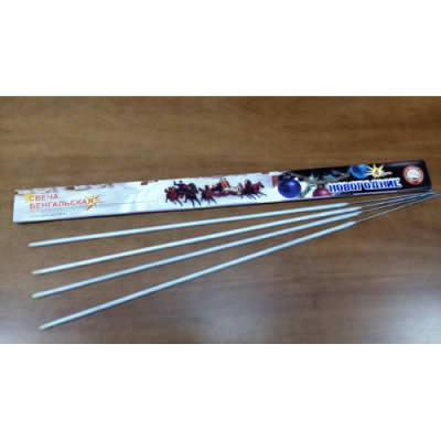 Новогодние 650-4 мм. Бенгальские огни купить в Кумыше | kumysh.salutsklad.ru