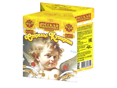 Стрелы купидона Пиротехнический фонтан купить в Кумыше | kumysh.salutsklad.ru