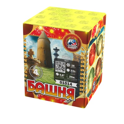 Башня Батарея салютов купить в Кумыше | kumysh.salutsklad.ru