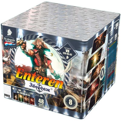 Абордаж Батарея салютов купить в Кумыше | kumysh.salutsklad.ru