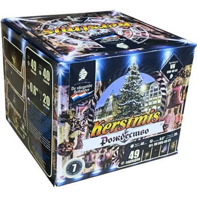 Рождество Салют купить в Кумыше | kumysh.salutsklad.ru