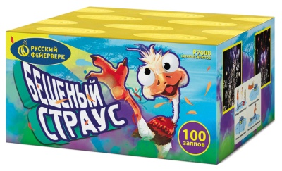 Бешеный страус Батарея салютов купить в Кумыше | kumysh.salutsklad.ru