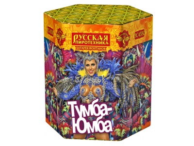 Тумба-Юмба Пиротехнический фонтан купить в Кумыше | kumysh.salutsklad.ru