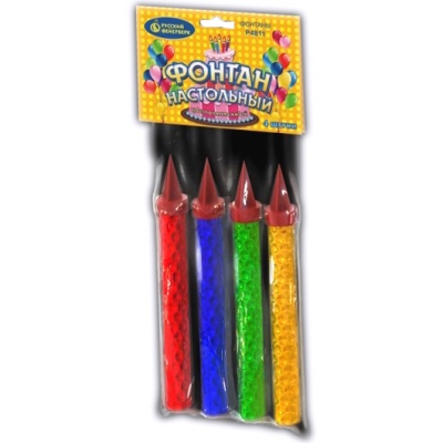 Настольный фонтан пламя искры Настольный фонтан купить в Кумыше | kumysh.salutsklad.ru