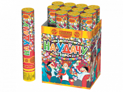 На удачу 30 Пневматическая хлопушка купить в Кумыше | kumysh.salutsklad.ru