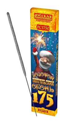 Золотой 175 мм. Бенгальские огни купить в Кумыше | kumysh.salutsklad.ru
