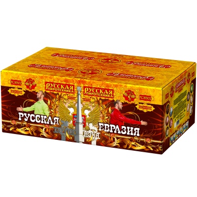 Русская Евразия New Батарея салютов купить в Кумыше | kumysh.salutsklad.ru