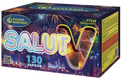 Салют V Батарея салютов купить в Кумыше | kumysh.salutsklad.ru