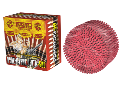 Пулеметная лента-500 Петарды связка купить в Кумыше | kumysh.salutsklad.ru