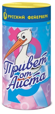 Привет от аиста Пиротехнический фонтан купить в Кумыше | kumysh.salutsklad.ru