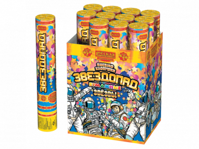 Звездопад 30 Пневматическая хлопушка купить в Кумыше | kumysh.salutsklad.ru