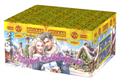 Тариф Новогодний Батарея салютов купить в Кумыше | kumysh.salutsklad.ru