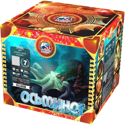 Осьминог Батарея салютов купить в Кумыше | kumysh.salutsklad.ru
